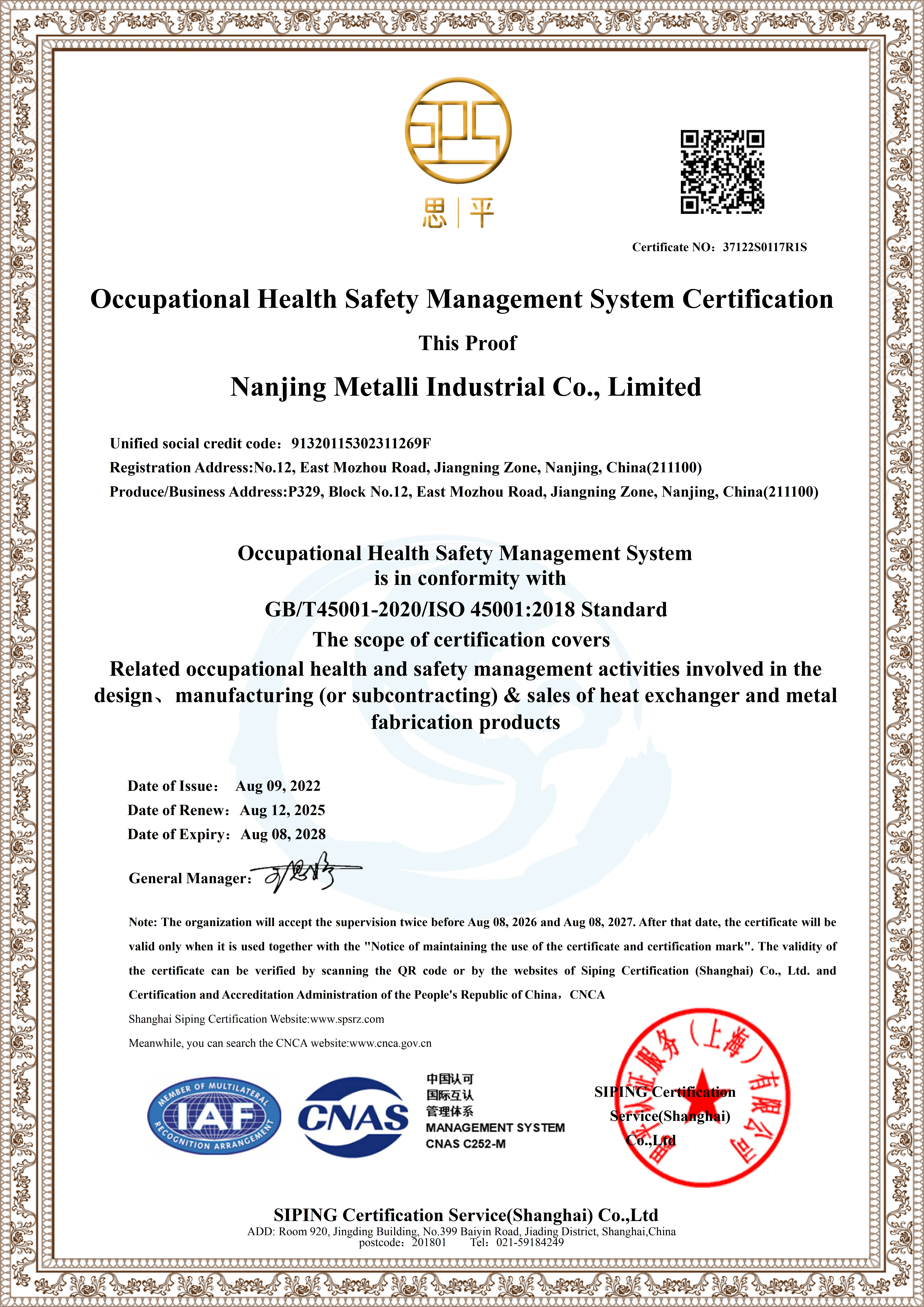 Occupational Health Safety Management System Certification