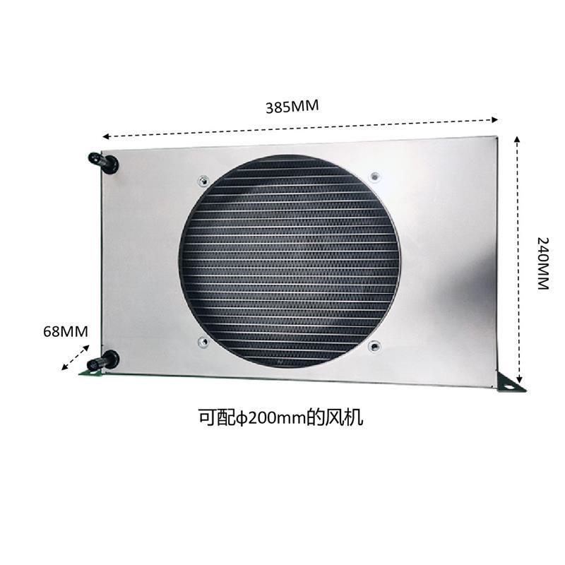 OEM Custom Micro channel Heat Exchanger Aluminum Fin