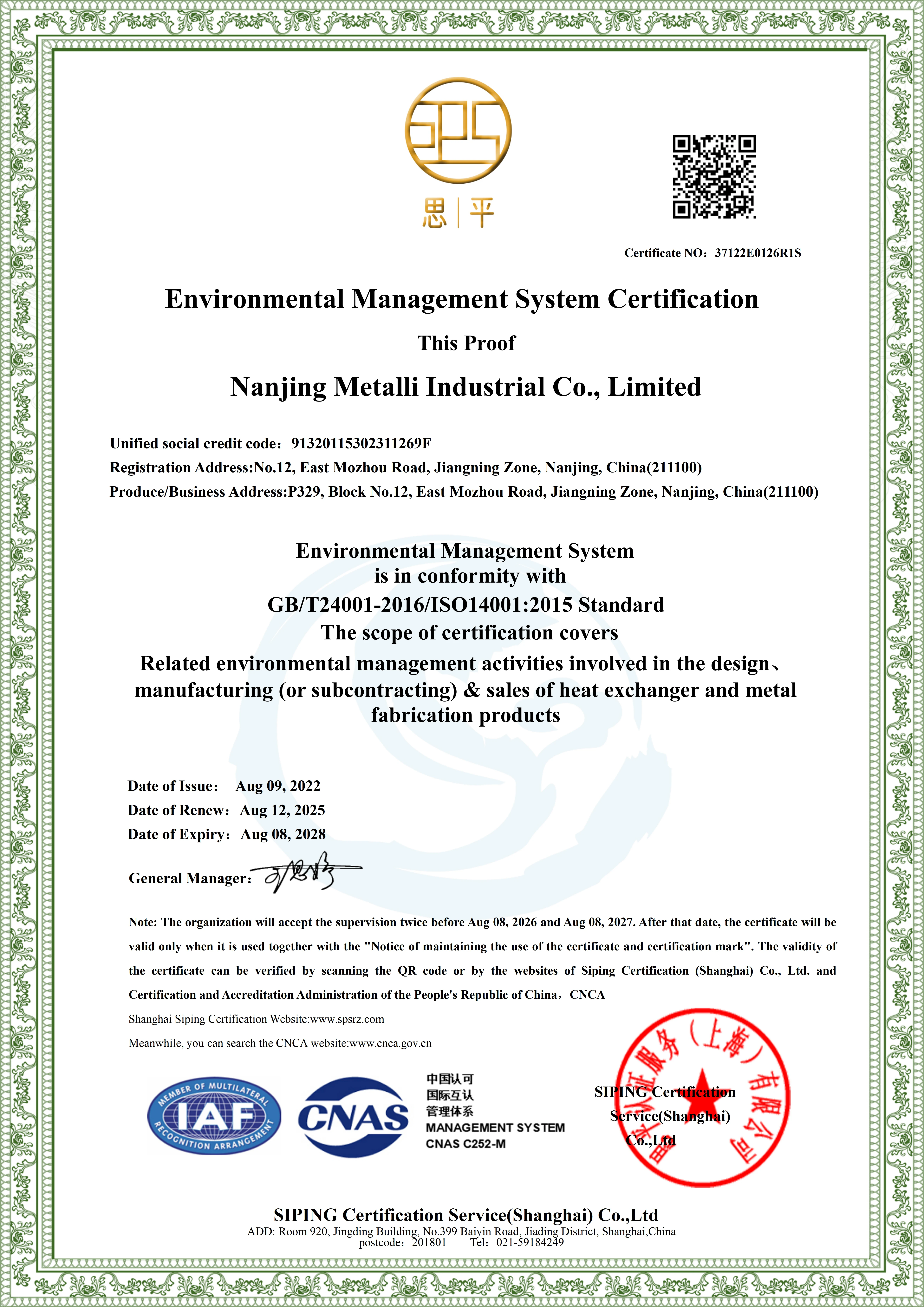 Enviromental Management System Certification