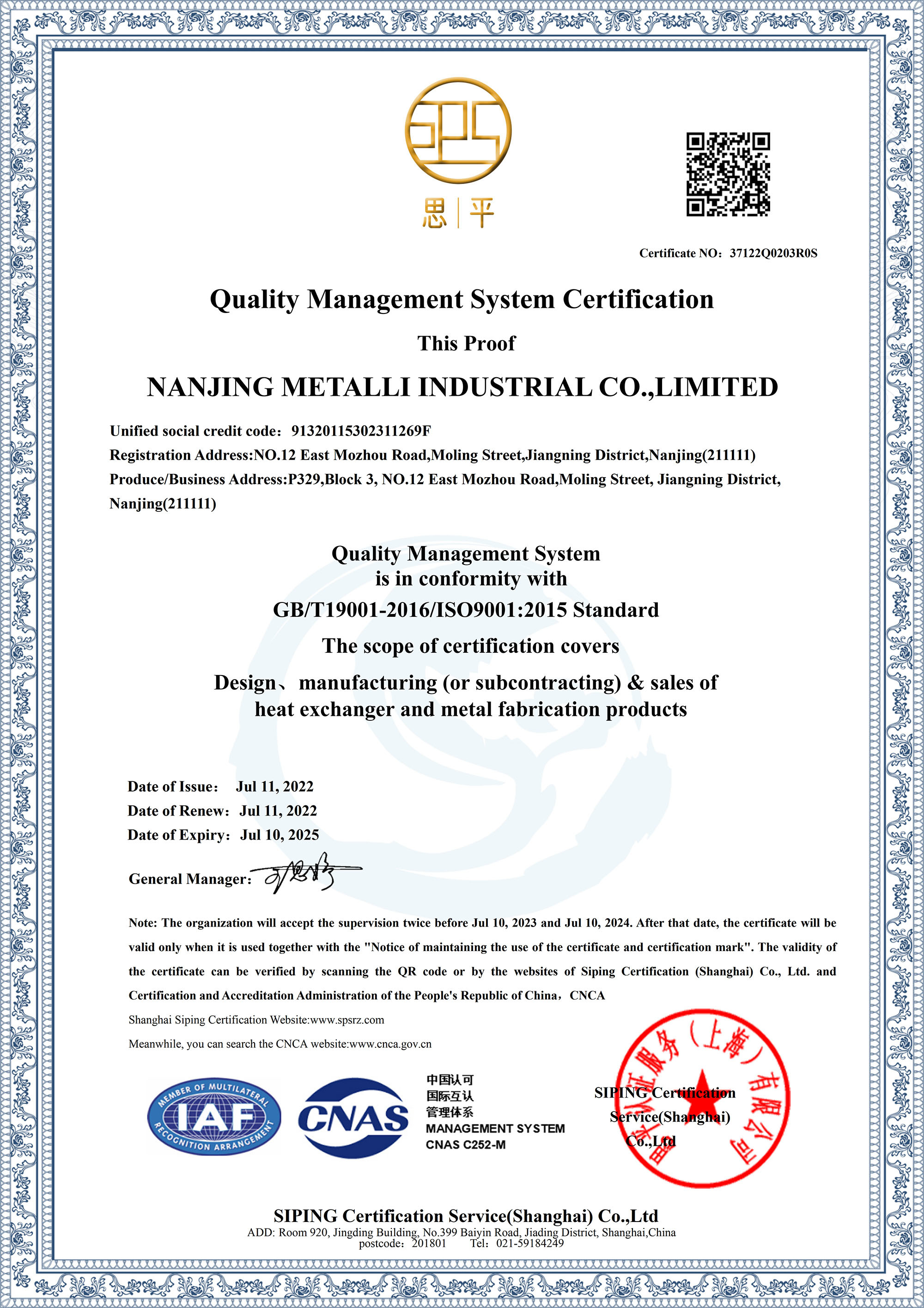 Quality Management System Certificartion