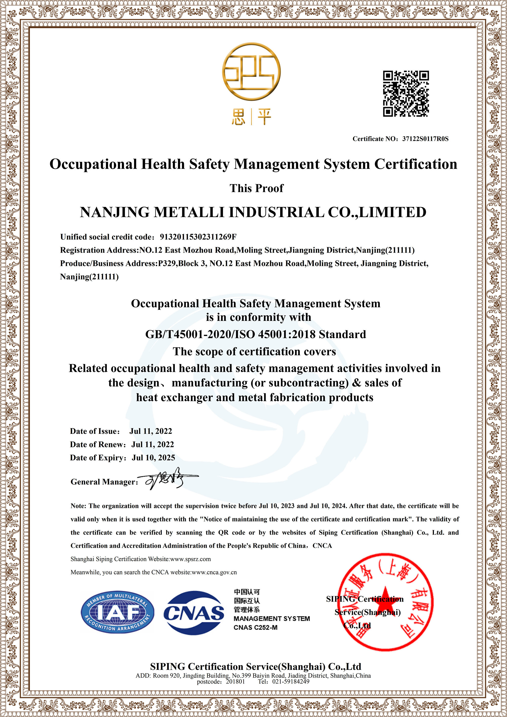 Certificación del Sistema de Gestión de Seguridad en Salud Ocupacional