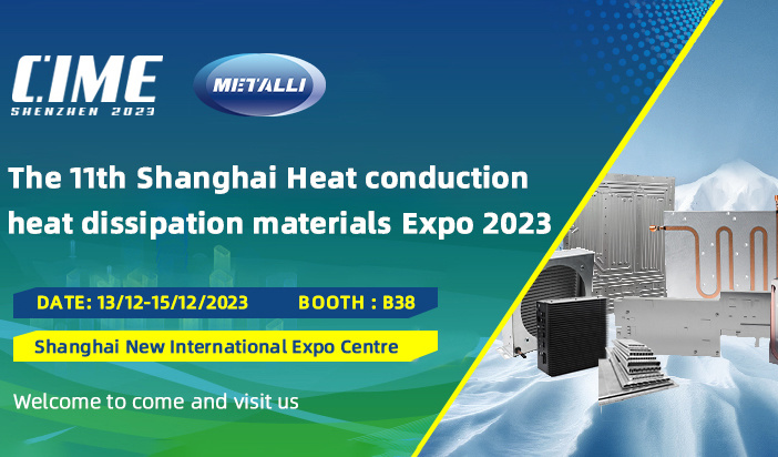 [Exposición] Metalli Bienvenido a la 11ª Shanghai CIME 2023