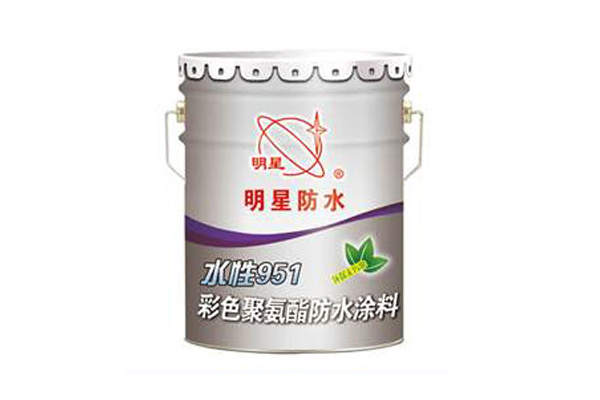水性聚氨酯防水涂料（951）
