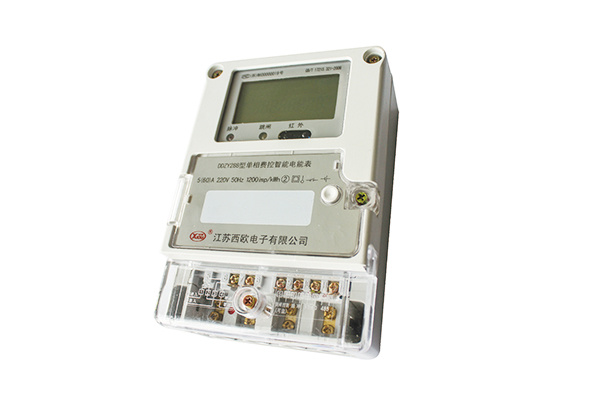 DDZY288单相费控智能电能表（DL/T645-2007/电池可换）