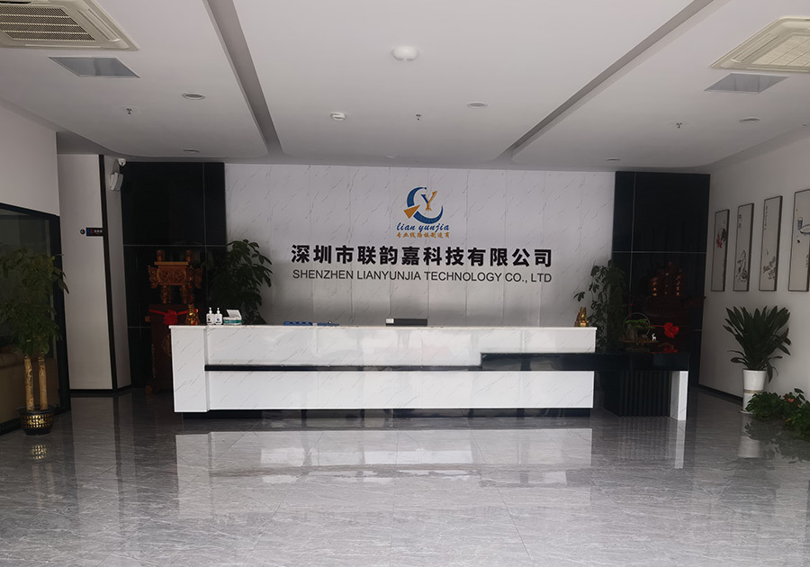 Reception Reception