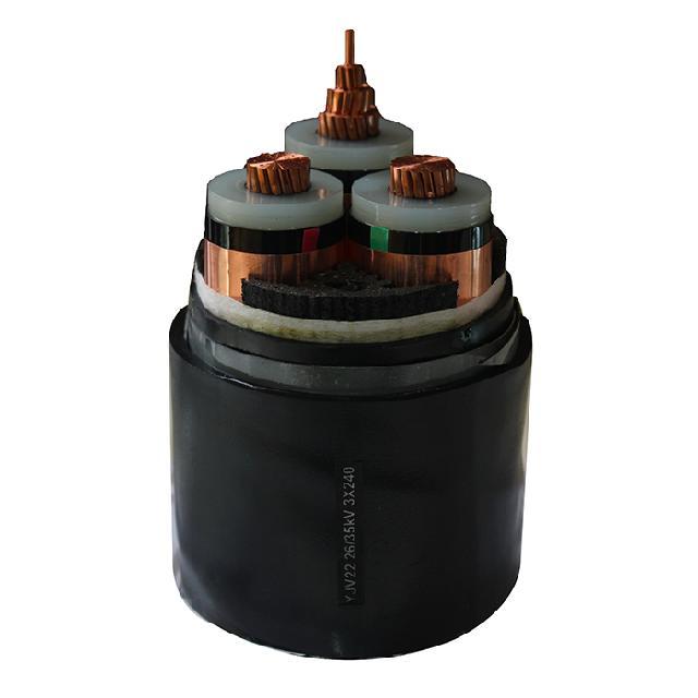 6kV-35kV交聯電力電纜