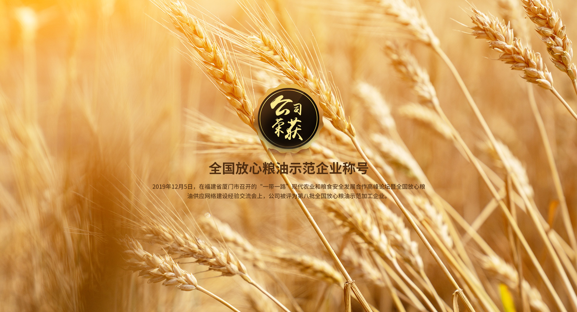 全国攑ֿ_aC企业U号