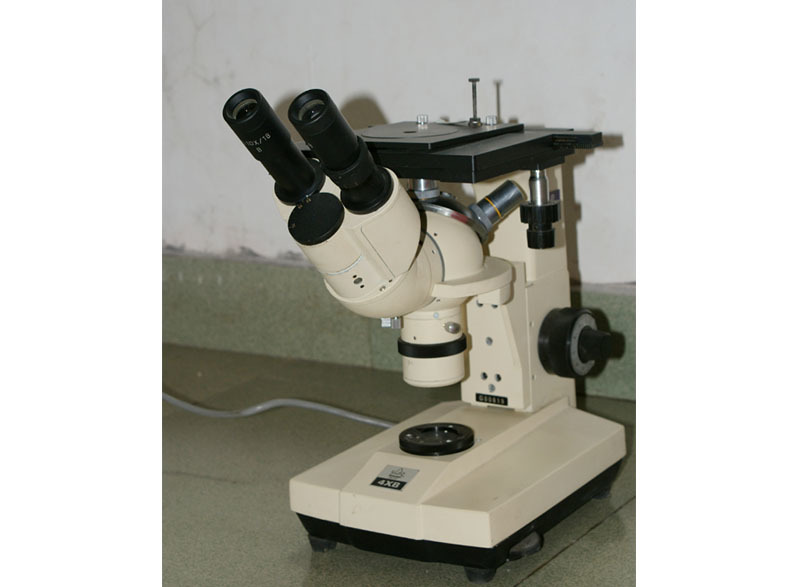 Microscope métallographique