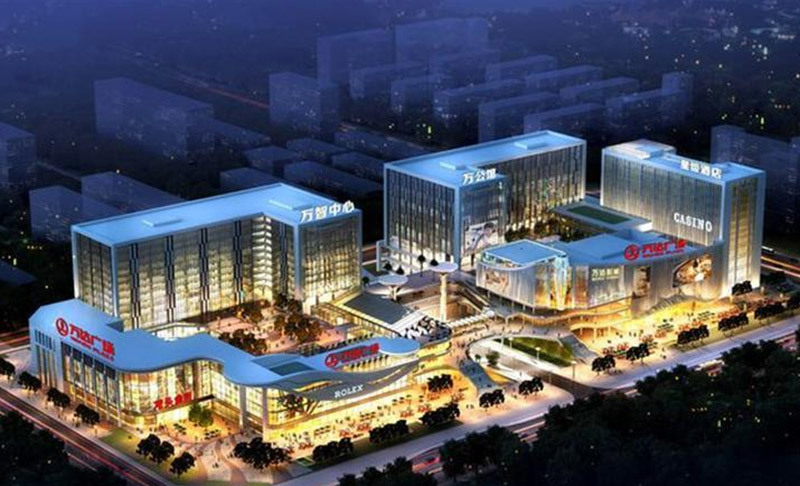 Chengdu Shuangliu Wanda Plaza