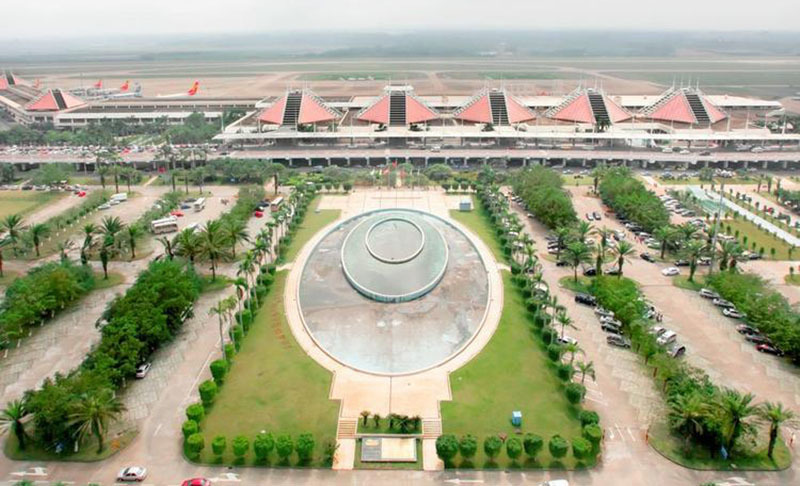 Haikou Meilan Intermational Airport