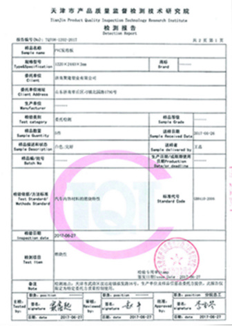 Honor certificate