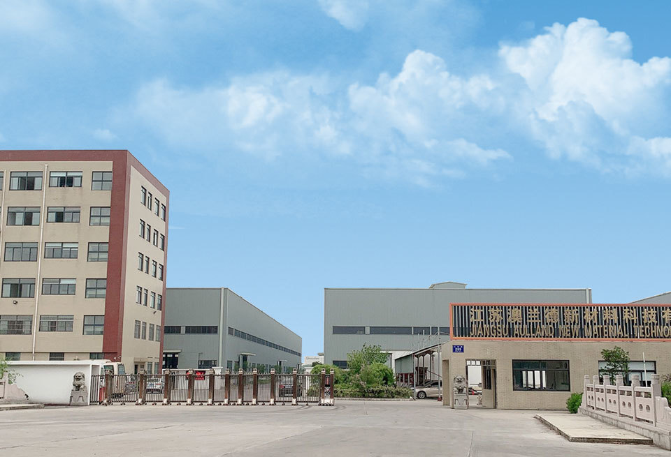 Jiangsu Aulland New Material Technology Co, Ltd.