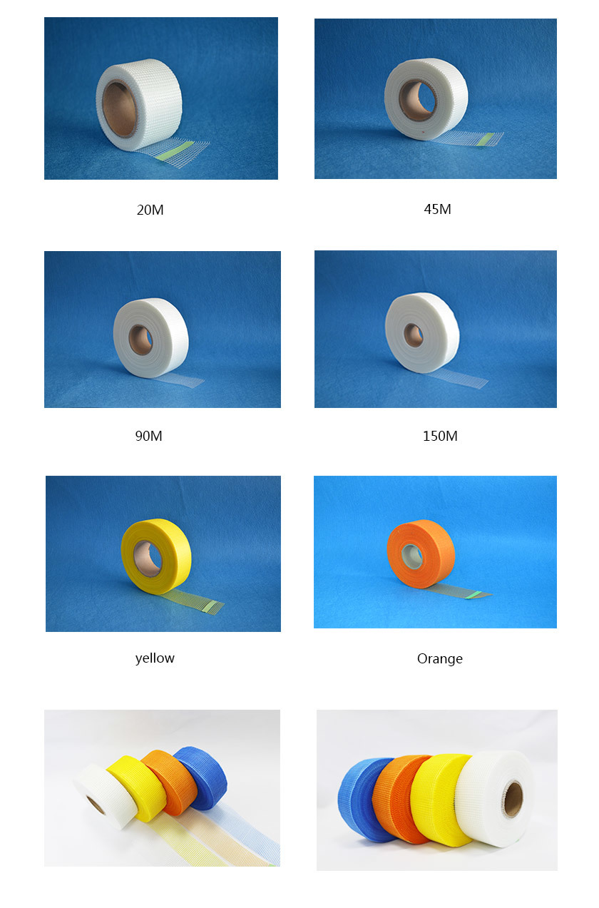 Fiberglass self-adhesive tape