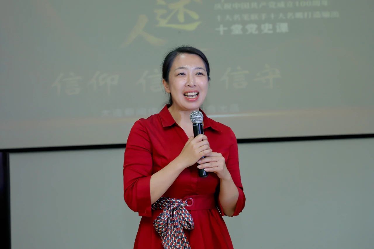 大连新闻传媒集团记者、辽宁省优秀新闻工作者 王春燕