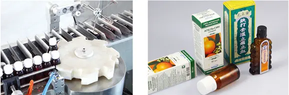 JDZ-100P automatic carton machine for bottle