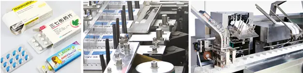 JDZ-100 III automatic horizontal carton machine for blister