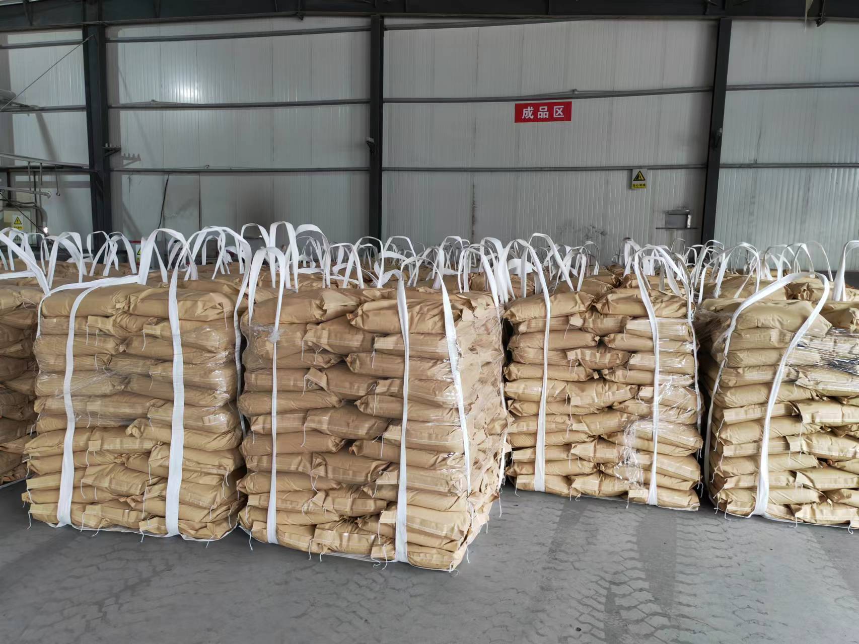 Calcium Formate