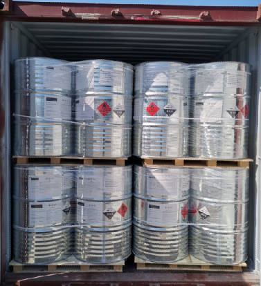 High Quality Tert-butylamine (TBA) CAS NO.: 75-64-9