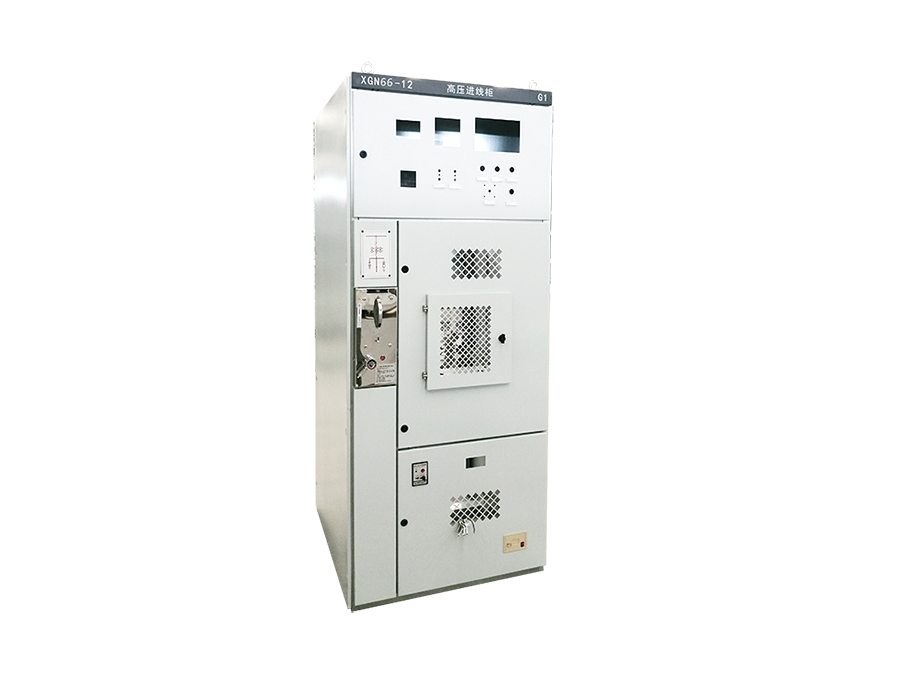XGN66-12固定式封閉開關設備柜體