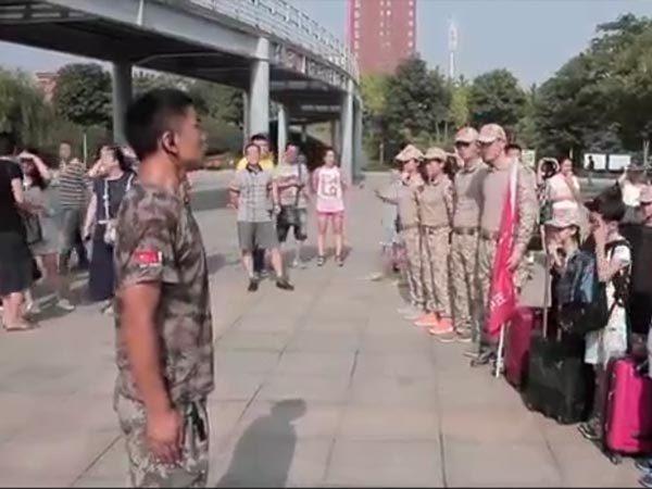 2016軍尚少年軍校夏令營7天營1期 2016軍尚少年軍校夏令營7天營1期