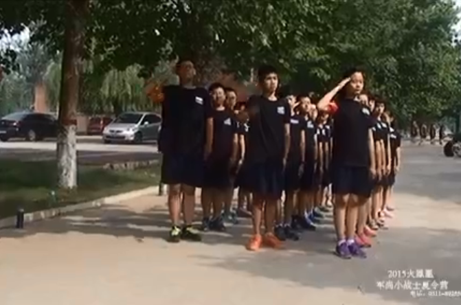 2015火鳳凰軍尚小戰士第二期七中隊_標清1528434226561.mp4 2015火鳳凰軍尚小戰士第二期七中隊_標清1528434226561.mp4