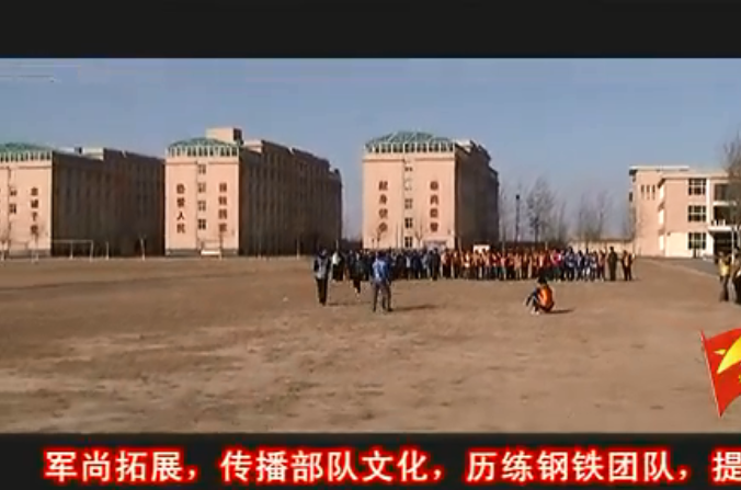 濟生源華北地區部隊培訓