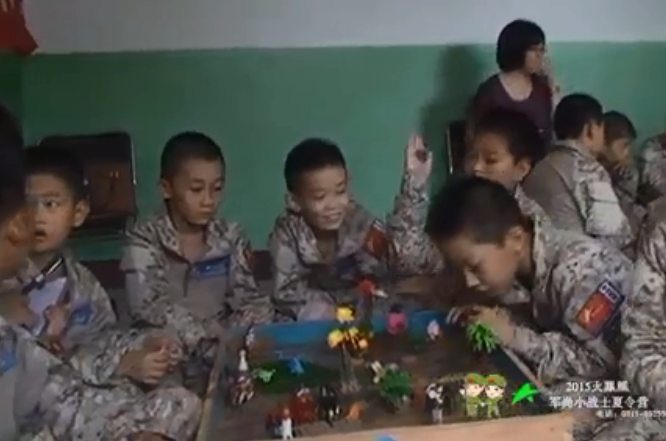 2015火鳳凰軍尚小戰士第四期七中隊1_標清_11528434226570.mp4 2015火鳳凰軍尚小戰士第四期七中隊1_標清_11528434226570.mp4