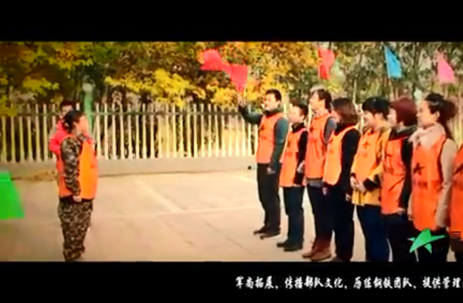 千林東方嘉誠-戶外培訓