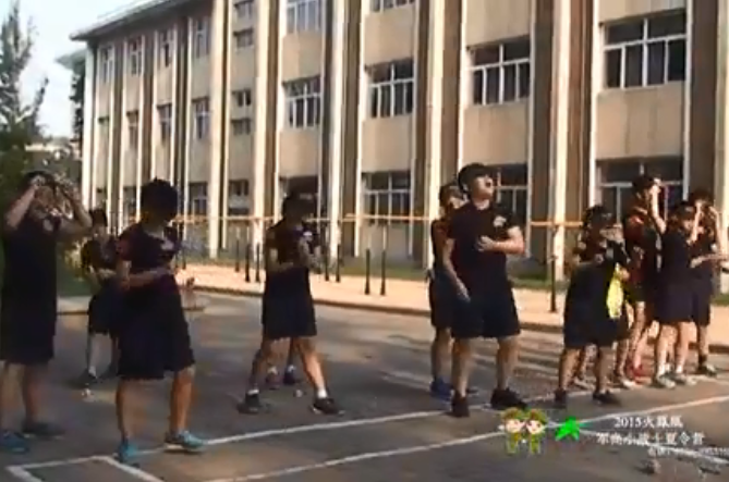 2015火鳳凰軍尚小戰士第四期七中隊1_標清1528434226569.mp4 2015火鳳凰軍尚小戰士第四期七中隊1_標清1528434226569.mp4