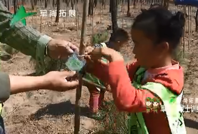 2014軍尚植樹節第三批3月15日活動視頻_標清1528434226555.mp4 2014軍尚植樹節第三批3月15日活動視頻_標清1528434226555.mp4