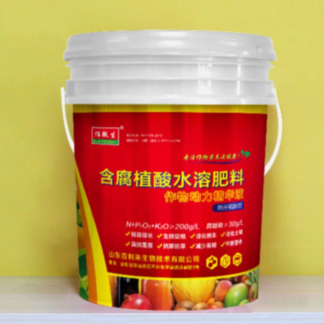 作物動力精華液