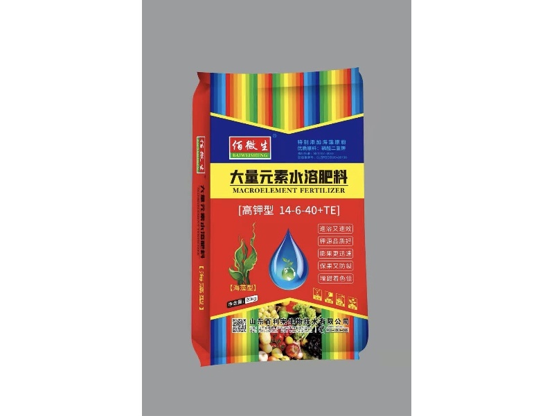 大量元素水溶肥14-6-40