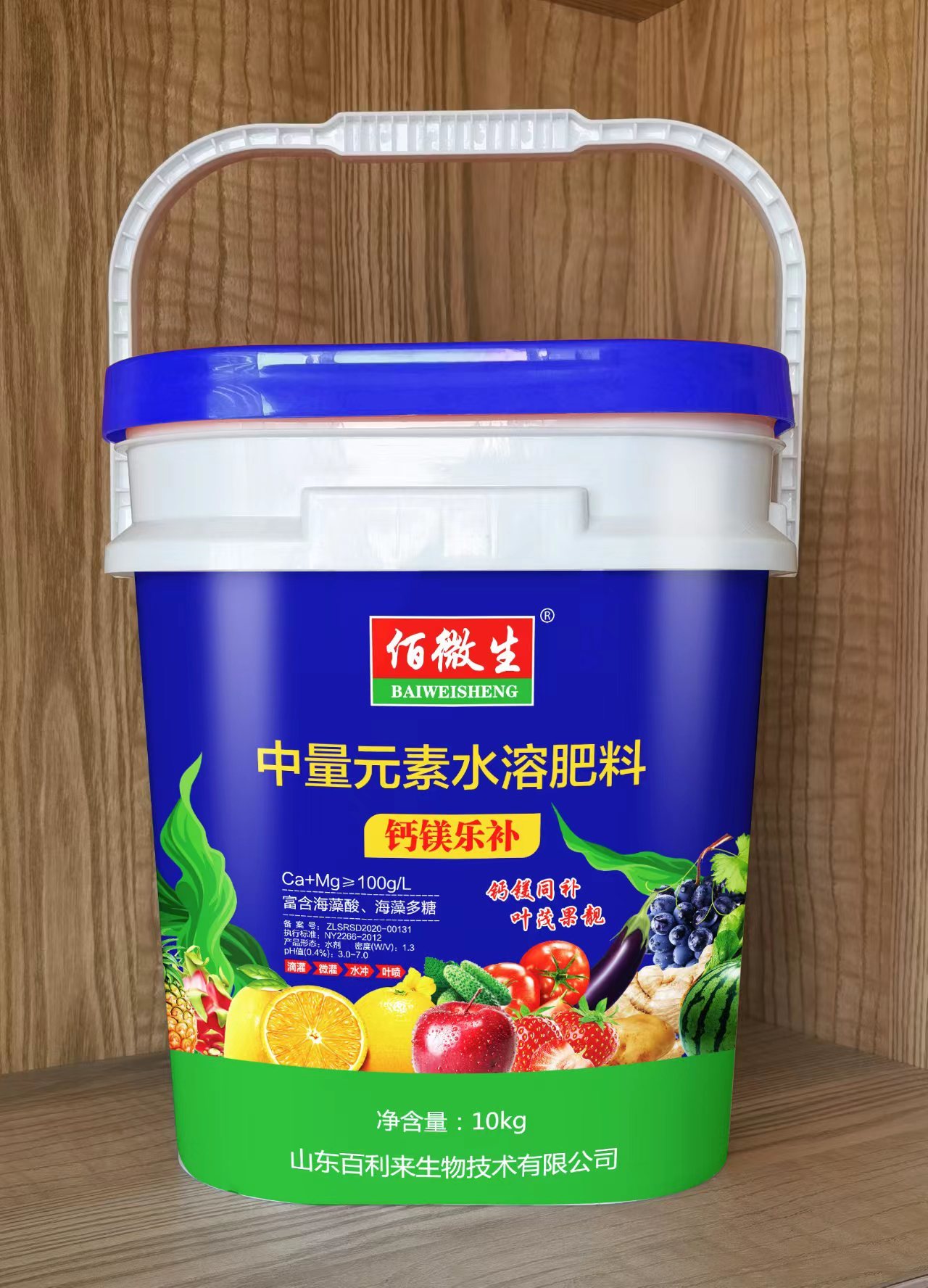 鈣鎂樂補