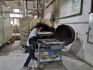 企业展示