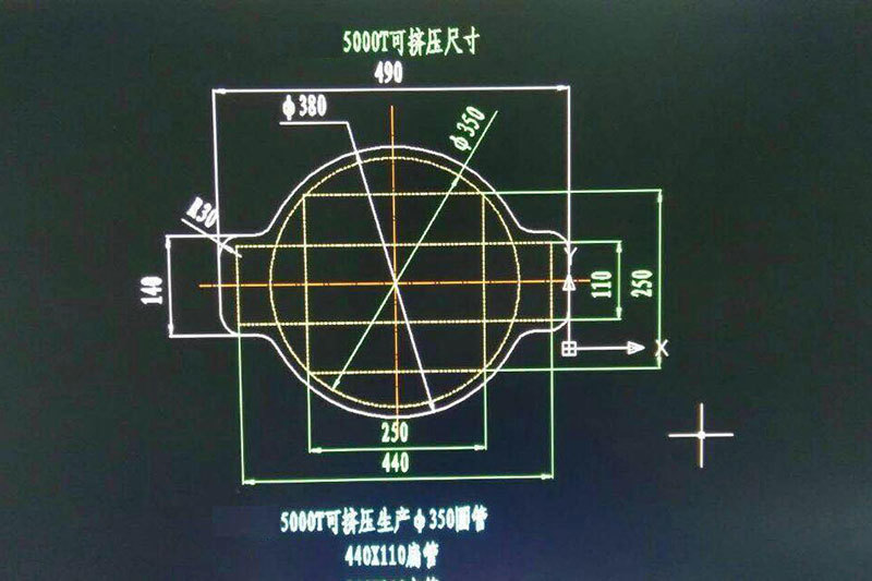 大断面挤压型材