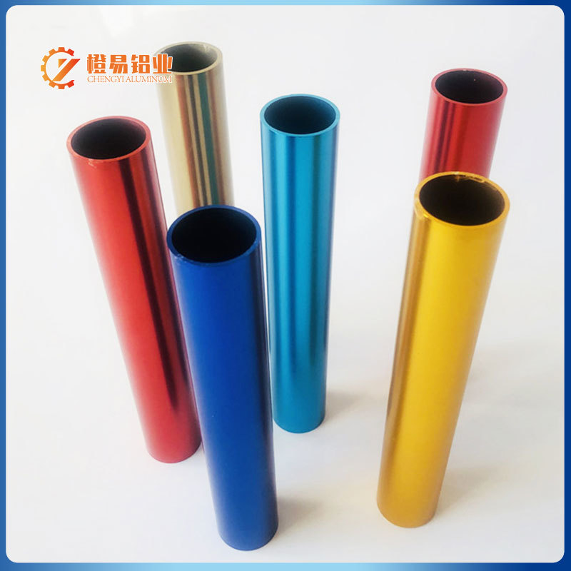 工业铝型材氧化加工 酸砂碱砂阳极氧化彩色铝管 喷砂氧化铝管