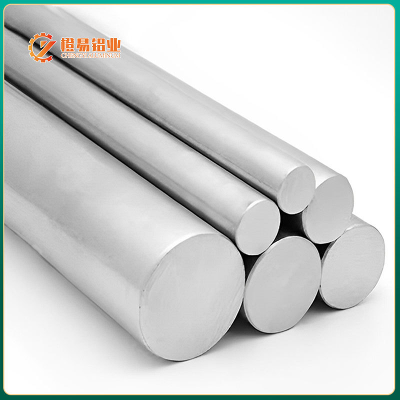 Spot aluminum alloy rod 6061/6082 aluminum extruded solid round rod processing oxidized high-strength 7075 aluminum rod