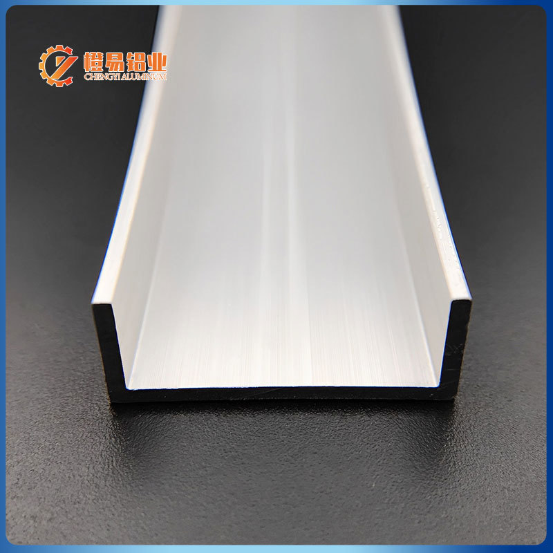 U-shaped groove aluminum LED light groove strip aluminum alloy embedded light groove aluminum profile decorative strip U-shaped groove aluminum