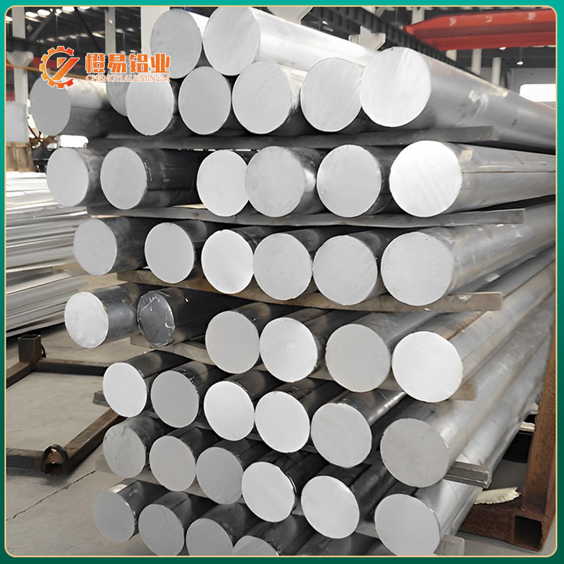 Spot aluminum alloy rod 6061/6082 aluminum extruded solid round rod processing oxidized high-strength 7075 aluminum rod