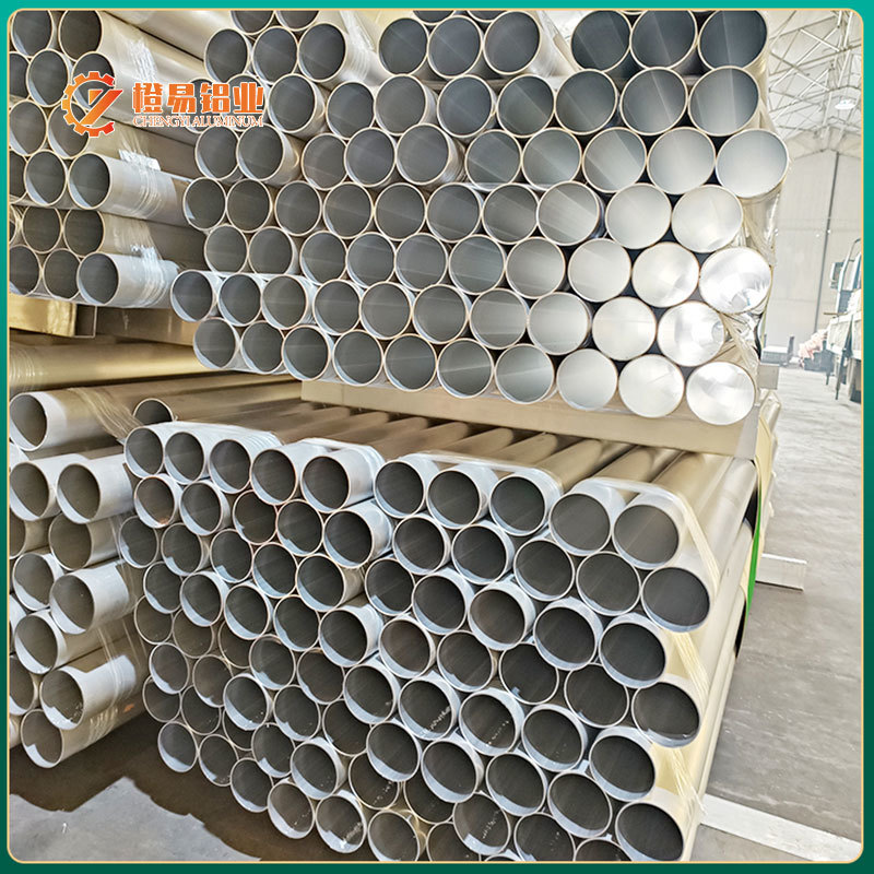 Spot aluminum pipe, aluminum alloy profile, hollow pipe processing and cutting 6061 6063 1060 aluminum circular pipe, national standard profile