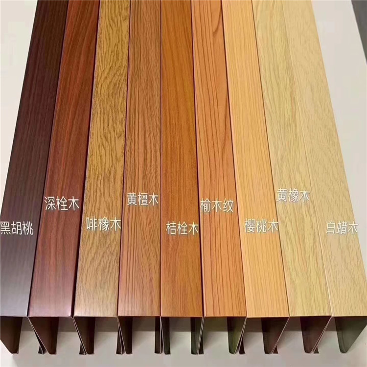 木纹转印 木纹转印