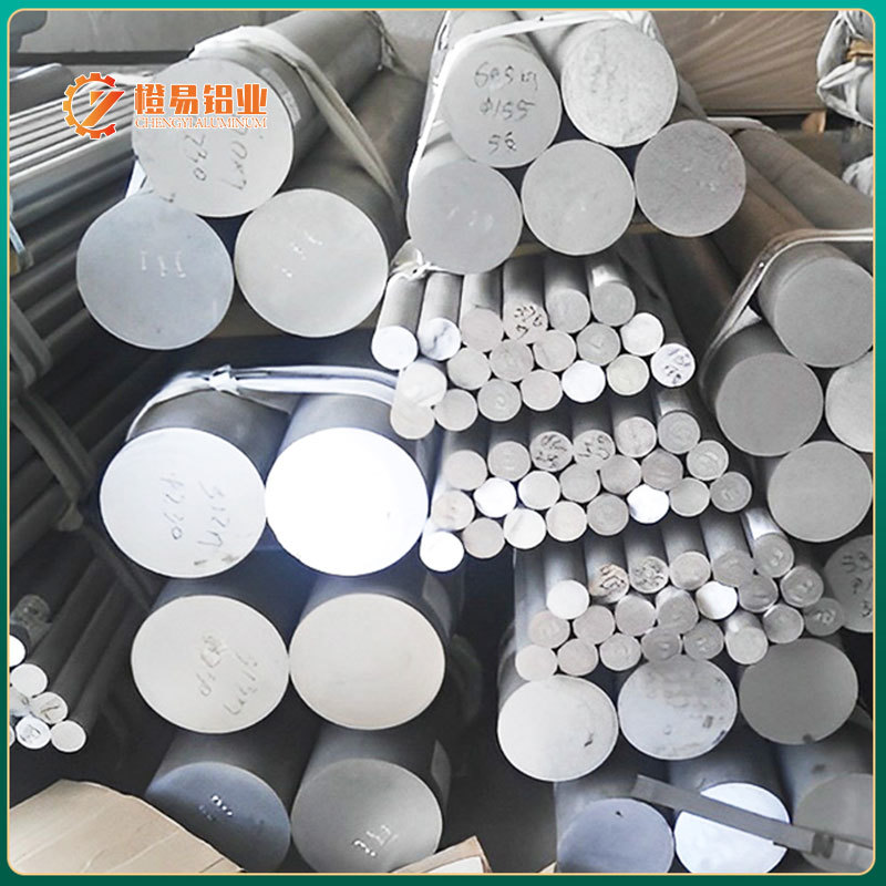 Spot aluminum alloy rod 6061/6082 aluminum extruded solid round rod processing oxidized high-strength 7075 aluminum rod