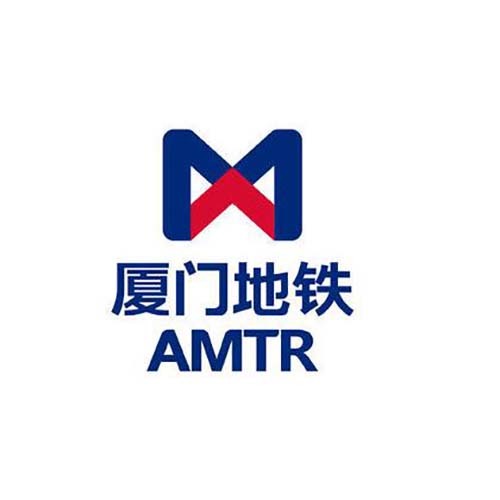厦门地铁 厦门地铁