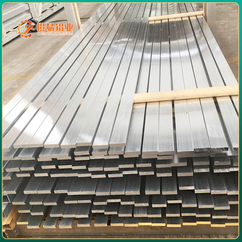 Aluminum alloy profiles, aluminum rows, aluminum flat bars, 6061 6063 6082 5052 aluminum square bars, aluminum square bars, and national standard profiles