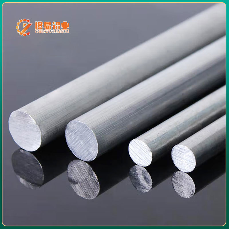 Spot aluminum alloy rod 6061/6082 aluminum extruded solid round rod processing oxidized high-strength 7075 aluminum rod