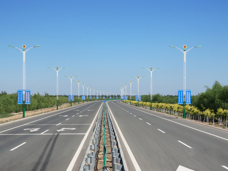 国省干线横九线公路