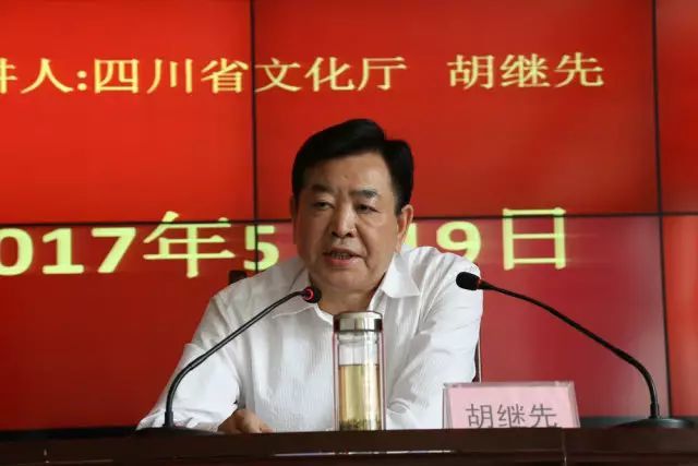 公司举办“弘扬华建文化 提升集团软实力” 专题讲座 