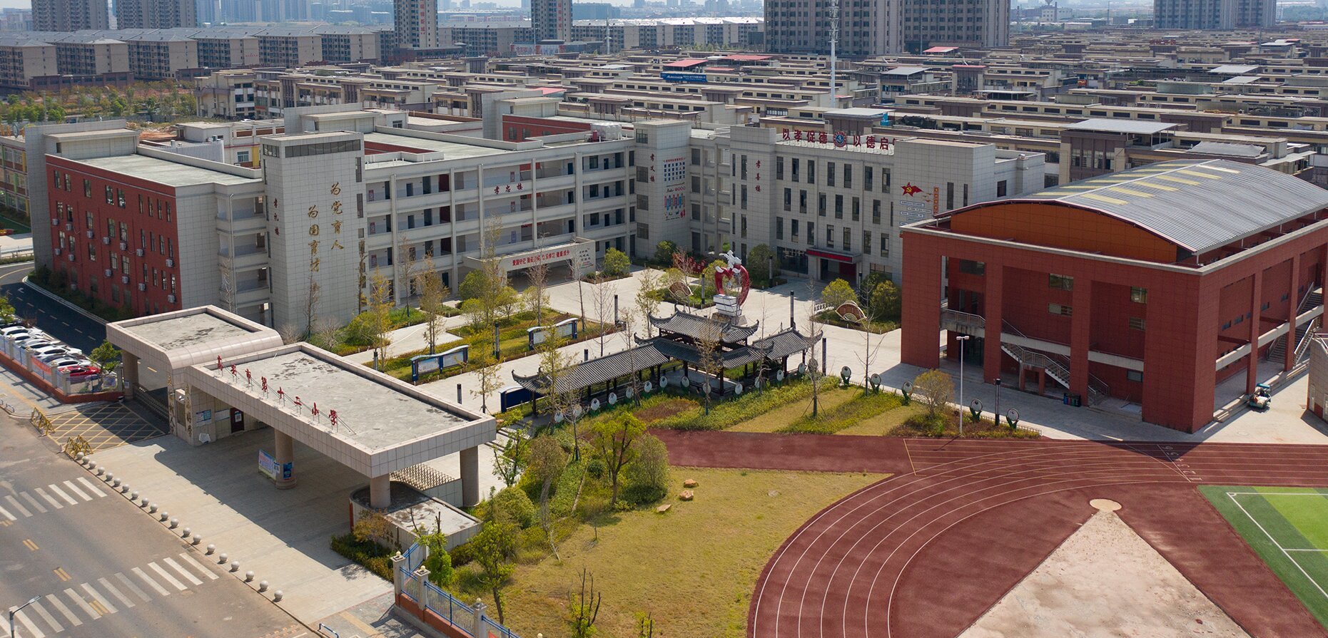 江西高安市高安市第十二小学建设项目EPC工程