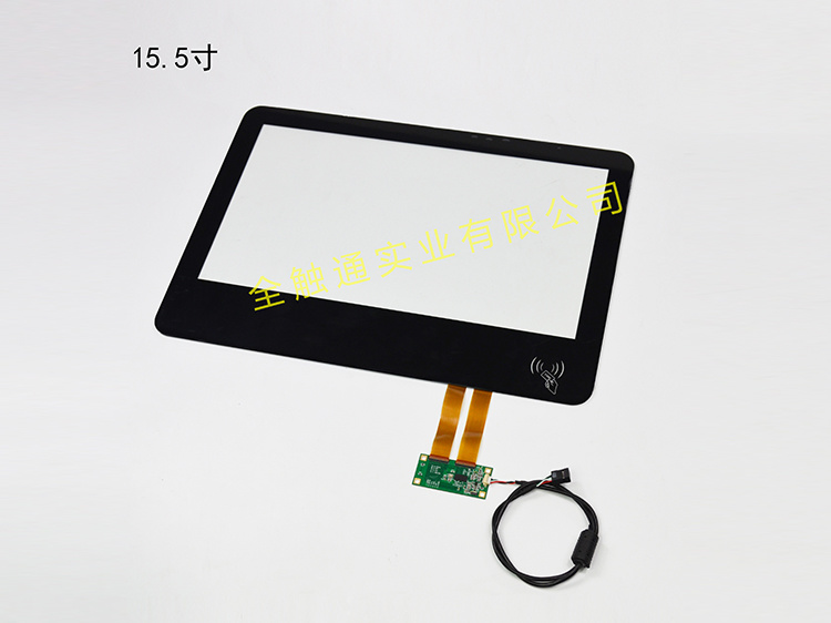15.5 inch capacitive screen QCT-CAP15501