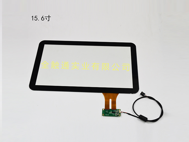 15.6 inch capacitive screen QCT-CAP15604